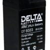 dt 6023 100x100 - Аккумулятор Delta DT 6023 (75) 6В 2,3Ач 43x37x75 мм