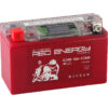 red energy ds 12 08 100x100 - Аккумулятор Red Energy DS 1208 12В 8Ач 140CCA 150x66x95 мм Прямая (+-)