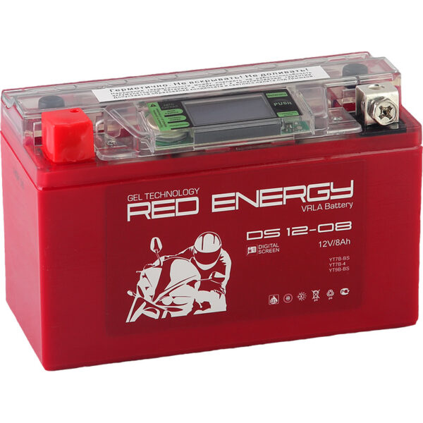 Аккумулятор Red Energy DS 1208 12В 8Ач 140CCA 150x66x95 мм Прямая (+-)