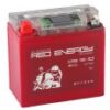 s ds 12 10 100x100 - Аккумулятор Red Energy DS 1210 12В 10Ач 110CCA 137x77x135 мм Прямая (+-)