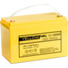 аккумулятор для ибп, yellow, yellow hrl 12-270w 305w
