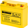 yellow hr 12 18 100x100 - Аккумулятор Yellow HR 12-18 YL 12В 18Ач 181x77x167 мм Обратная (-+)