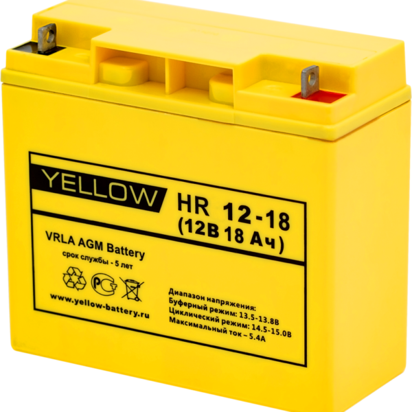 Аккумулятор Yellow HR 12-18 YL 12В 18Ач 181x77x167 мм Обратная (-+)