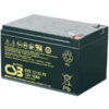 CSB EVX 12120 100x100 - Аккумулятор CSB-EVX-12120 12В 12Ач 151x98x100 мм Прямая (+-)