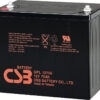 CSB GPL 12750 100x100 - Аккумулятор CSB-GPL-12750 12В 75Ач 261x169x214 мм Прямая (+-)
