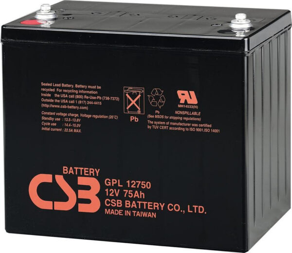 CSB GPL 12750 600x520 - Аккумулятор CSB-GPL-12750 12В 75Ач 261x169x214 мм Прямая (+-)