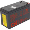 CSB HR 1234W 100x100 - Аккумулятор CSB-HR-1234W 12В 8,5Ач 151x65x99 мм Прямая (+-)