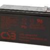 CSB UPS 122406 100x100 - Аккумулятор CSB-UPS-122406 12В 5Ач 151x51x99 мм Прямая (+-)