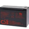 CSB UPS 12460 100x100 - Аккумулятор CSB-UPS-12460 12В 9Ач 151x65x99 мм Прямая (+-)