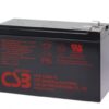CSB UPS 12580 100x100 - Аккумулятор CSB-UPS-12580 12В 10,5Ач 151x65x99 мм Прямая (+-)
