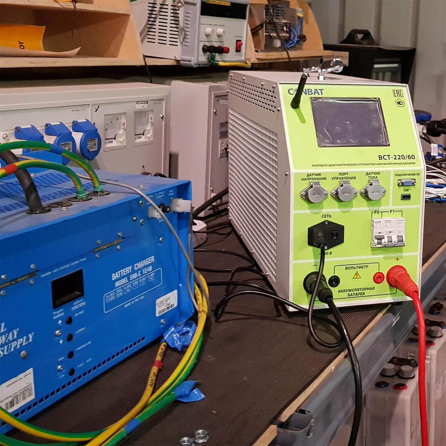 Контрольно-тренировочный цикл аккумуляторных батарей (заряд-разряд ...