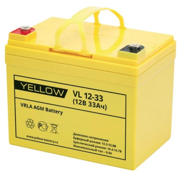 аккумулятор Yellow, VL 12-33, аккумулятор для электровелосипеда, аккумулятор для коляски, аккумулятор для детской машинки, аккумулятор для котла