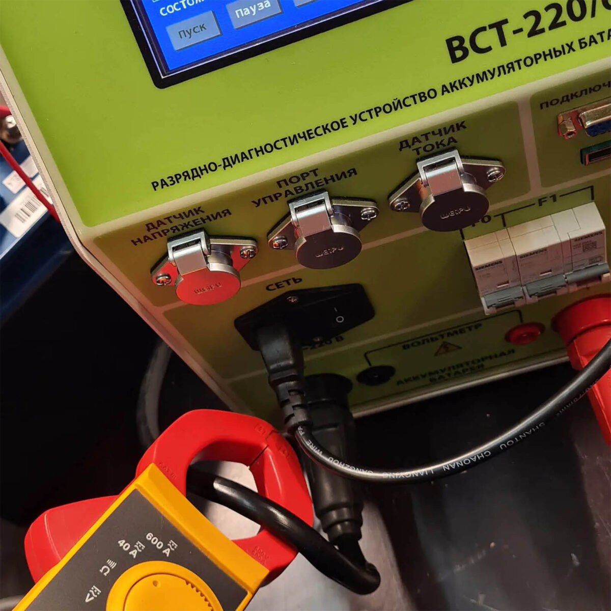 Техническое обслуживание, калибровка и метрологическая поверка си ...