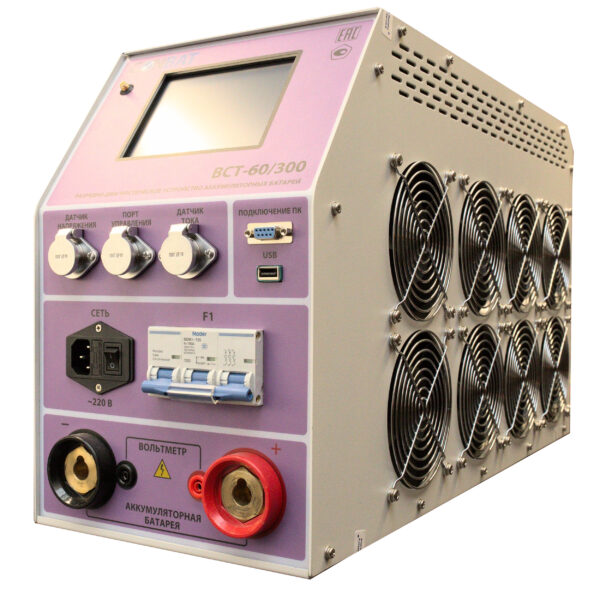 BCT-60/300 Разрядно-диагностическое устройство CONBAT, тестер емкости аккумуляторов