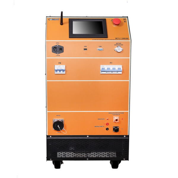 тестер емкости акб, тестер акб, тестер емкости, электронная нагрузка, нагрузочное устройство, БНР, тестер для аккумуляторов, измеритель емкости аккумулятора
