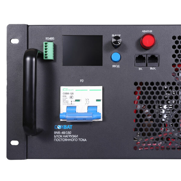 тестер емкости акб, тестер акб, тестер емкости, электронная нагрузка, нагрузочное устройство, БНР, тестер для аккумуляторов, измеритель емкости аккумулятора