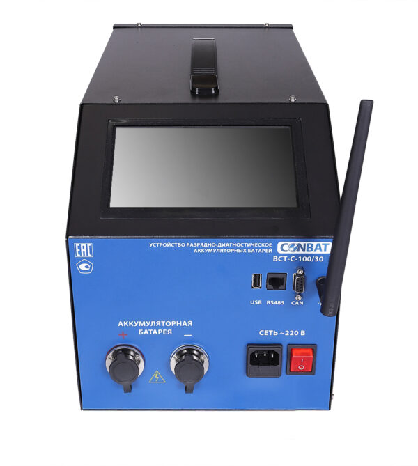 BCT-C-100/30 Разрядно-зарядное устройство аккумуляторов ConbatBCT-C-100/30 Разрядно-зарядное устройство аккумуляторов Conbat, тестер емкости акб, тестер акб, тестер емкости, электронная нагрузка, нагрузочное устройство, БНР, тестер для аккумуляторов, измеритель емкости аккумулятора