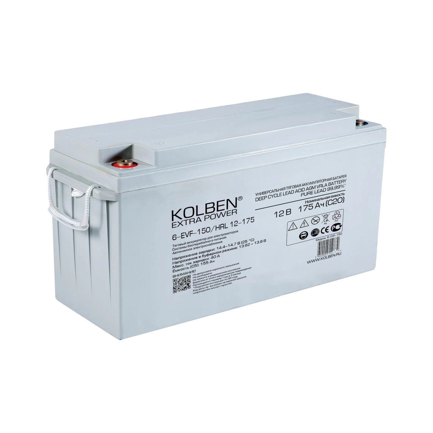 6-EVF-150 Универсальный тяговый аккумулятор KOLBEN EXTRA POWER 12В 175Ач C20 483х170х240 мм