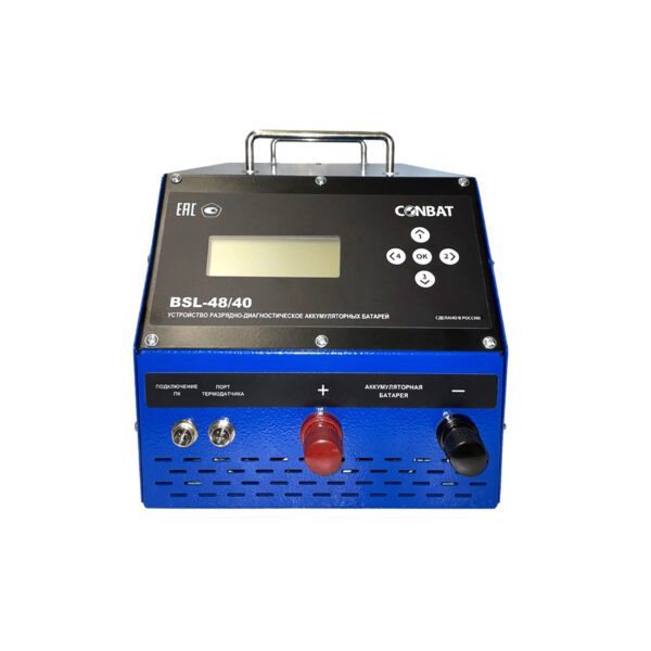 тестер емкости акб, тестер акб, тестер емкости, электронная нагрузка, нагрузочное устройство, БНР, тестер для аккумуляторов, измеритель емкости аккумулятора