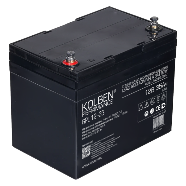Аккумулятор KOLBEN PER4MANCE GPL 12-33  12В 33Ач 195x130x159 мм