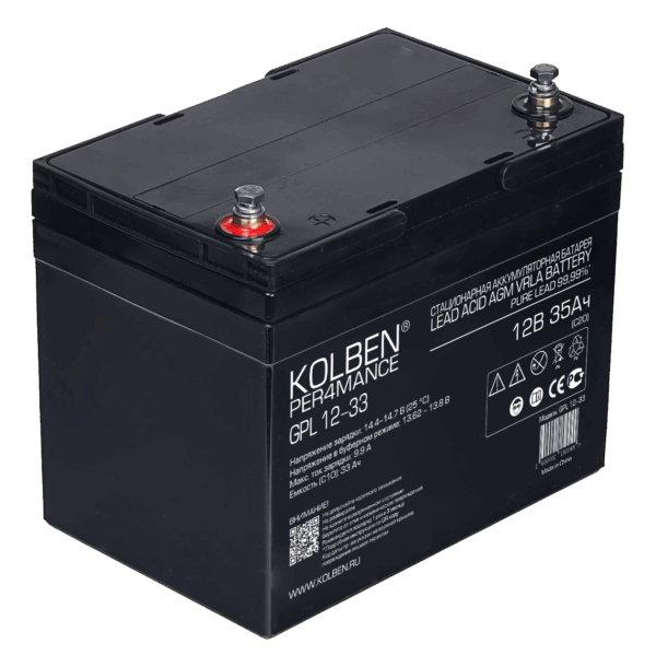 Аккумулятор KOLBEN PER4MANCE GPL 12-33  12В 33Ач 195x130x159 мм