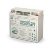 Аккумуляторная батареяр КТ 12-17 Контакт ОПС 12В 17Ач