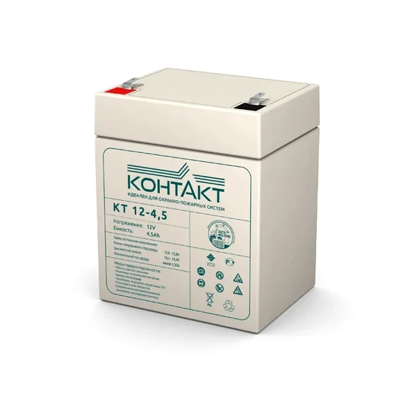 Аккумуляторная батарея КТ 12-4.5 Контакт ОПС 12В 4.5Ач