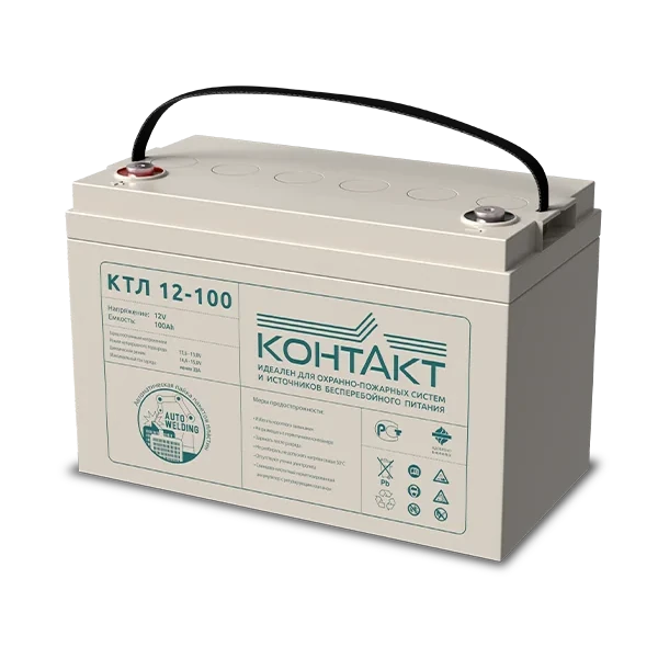 Аккумуляторная батарея КТЛ 12-100 Контакт 12В 100Ач