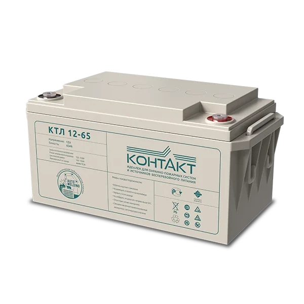 Аккумуляторная батарея КТЛ 12-65 Контакт 12В 65Ач