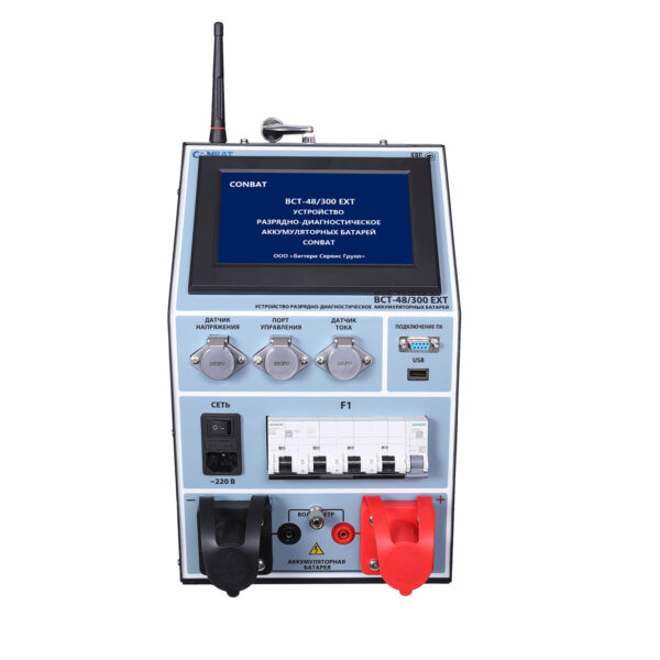 тестер емкости акб, тестер акб, тестер емкости, электронная нагрузка, нагрузочное устройство, БНР, тестер для аккумуляторов, измеритель емкости аккумулятора