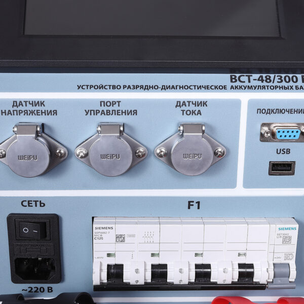 тестер емкости акб, тестер акб, тестер емкости, электронная нагрузка, нагрузочное устройство, БНР, тестер для аккумуляторов, измеритель емкости аккумулятора