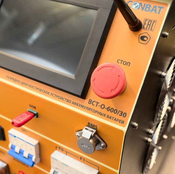 тестер емкости акб, тестер акб, тестер емкости, электронная нагрузка, нагрузочное устройство, БНР, тестер для аккумуляторов, измеритель емкости аккумулятора