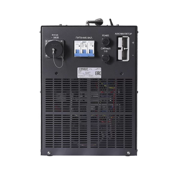 Зарядное устройство аккумуляторов 20-56В 50А, Conbat, BC-C-48-50