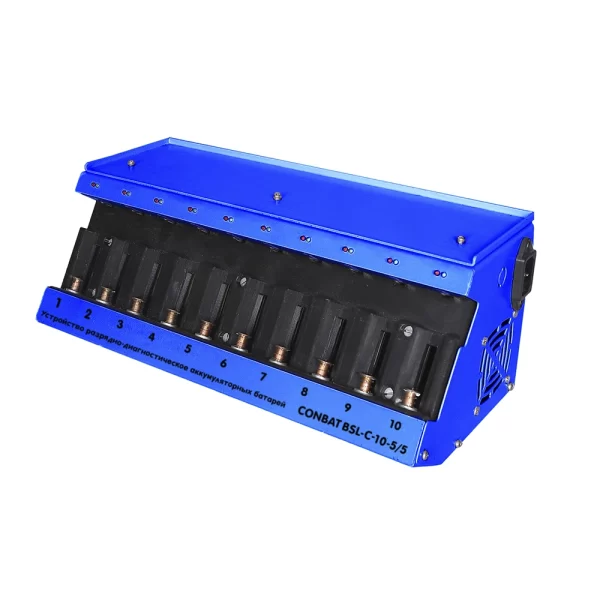 Зарядное устройство устройство аккумуляторных батарей CONBAT BSL-C-10-5/5