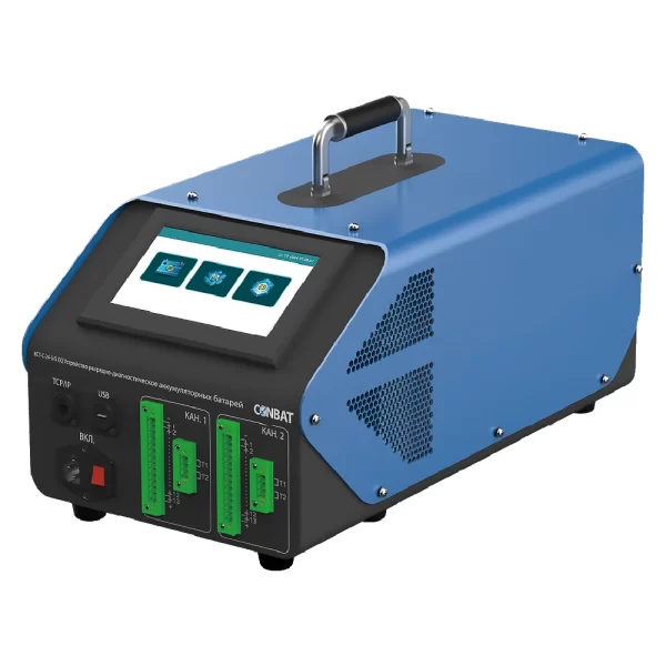 Разрядно-диагностическое устройство аккумуляторных батарей CONBAT BCT-C-24-5/5 EQ