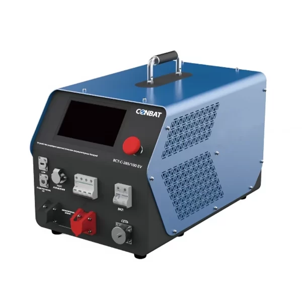 Разрядно-диагностическое устройство аккумуляторных батарей CONBAT BCT-C-285/100 EV