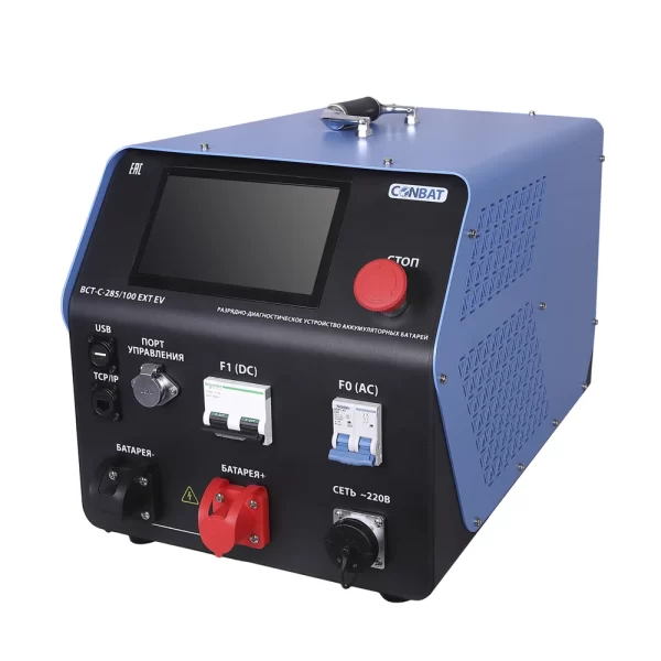 conbat-bct-c-285-100-ext-ev-01