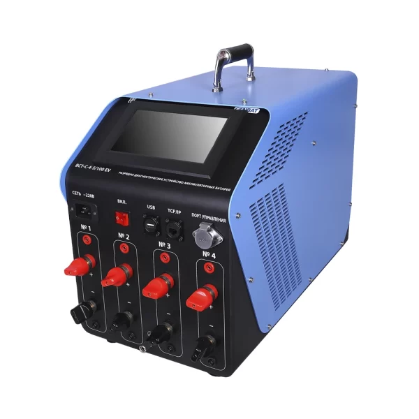 conbat-bct-c-4-5-100-ev-01