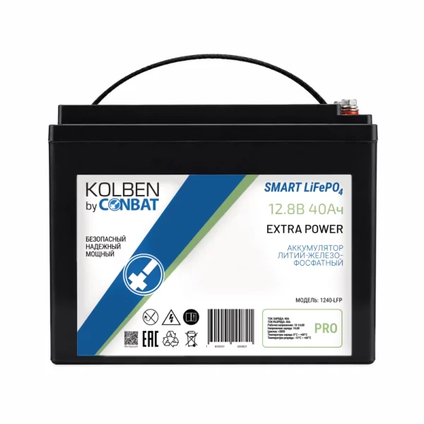 Аккумулятор KOLBEN литий-железо-фосфатный (LFP) 1240-LFP  12.8В 40Ач  225x150x180мм, прямая (+-) — изображение 2