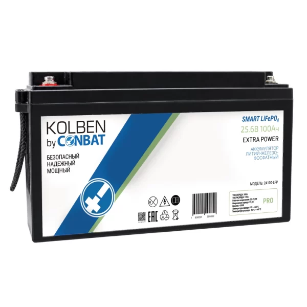 Аккумулятор KOLBEN литий-железо-фосфатный (LFP) 24100-LFP  25.6В 100Ач  450x170x245мм, прямая (+-)